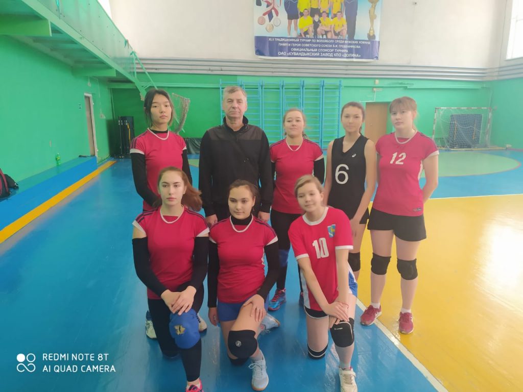 XXV традиционный открытый турнир по волейболу среди девушек, посвящённый Герою Советского Союза В. Г. Козенкову.