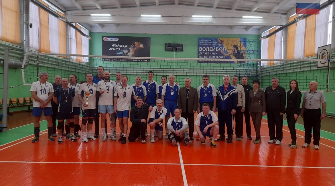 27-28 февраля 2021г. состоялся первый турнир по волейболу среди мужских команд ветеранов памяти А.С.Чердинцеву.