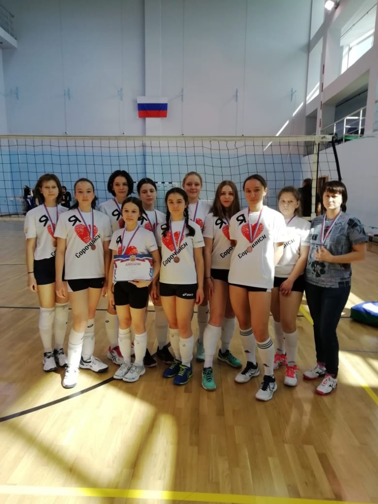 Финальные соревнования по волейболу на первенство Оренбургской области среди девушек