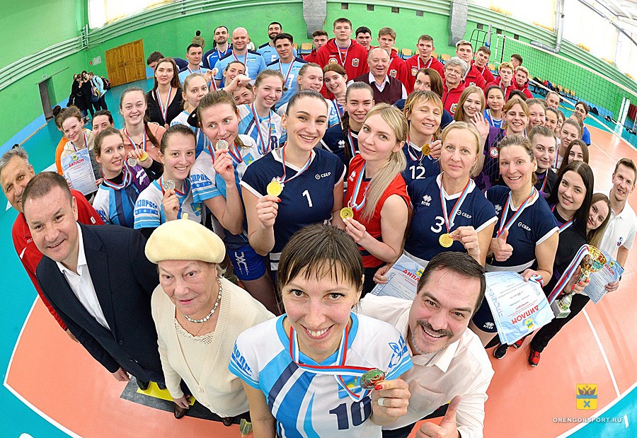 Итоги чемпионата города Оренбурга по волейболу