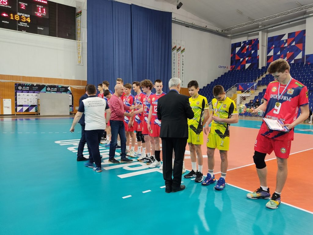 Закрытие XIX областного турнира по волейболу памяти первого председателя Законодательного Собрания, Валерия Николаевича Григорьева