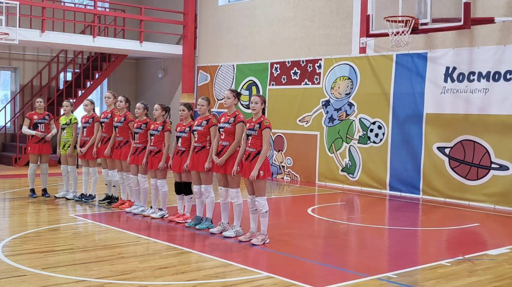 Первенство России по волейболу среди девушек 2009-2010 г.р.