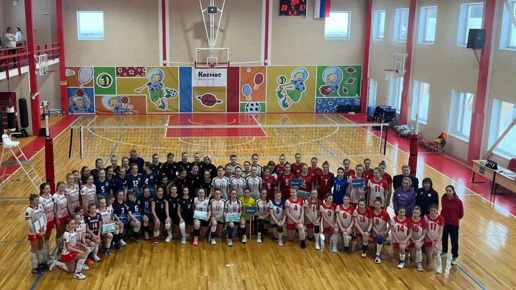 Первенство России по волейболу среди девушек 2009-2010 г.р.