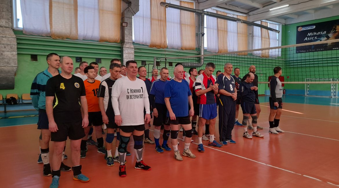 турнир ветеранов посвящённый памяти Александра Семёновича Чердинцева