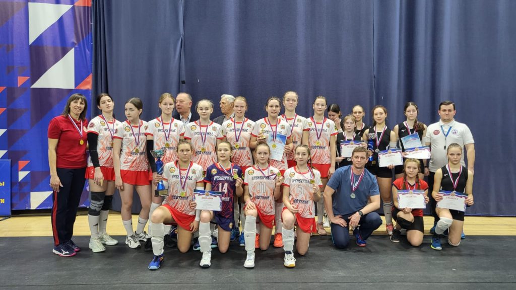 Финал Первенства Оренбургской области по волейболу среди юношей и девушек 2008-2009 гр .