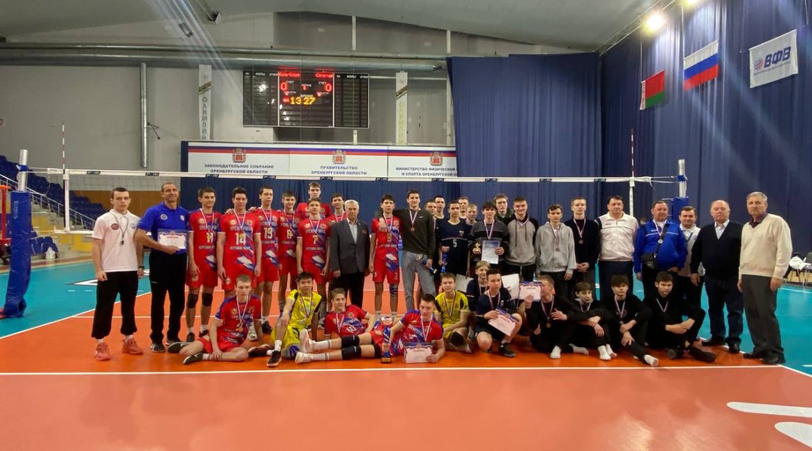 Финал Первенства Оренбургской области по волейболу среди юношей и девушек 2008-2009 гр .