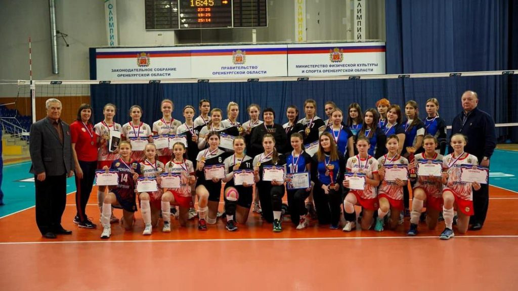 Первенство области по волейболу среди юношей и девушек 2006-2007 г.р