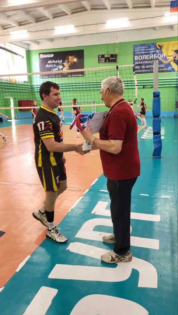 В Оренбурге завершился Чемпионат города по волейболу