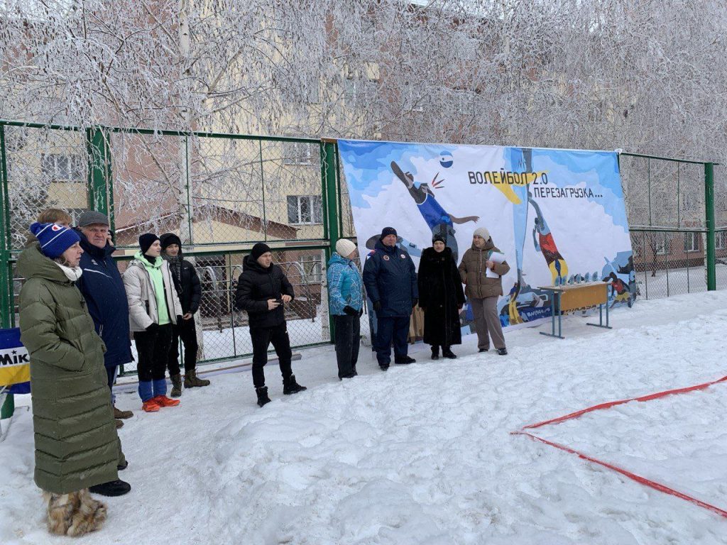 В Оренбурге турнир по СНЕЖНОМУ ВОЛЕЙБОЛУ