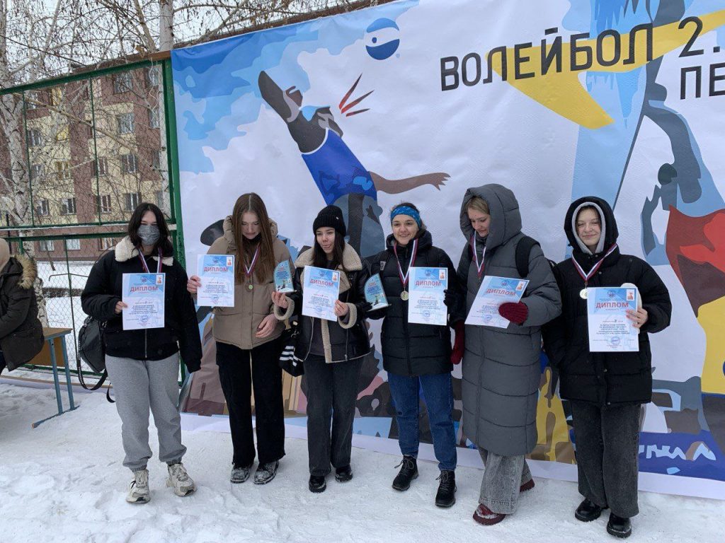 В Оренбурге турнир по СНЕЖНОМУ ВОЛЕЙБОЛУ