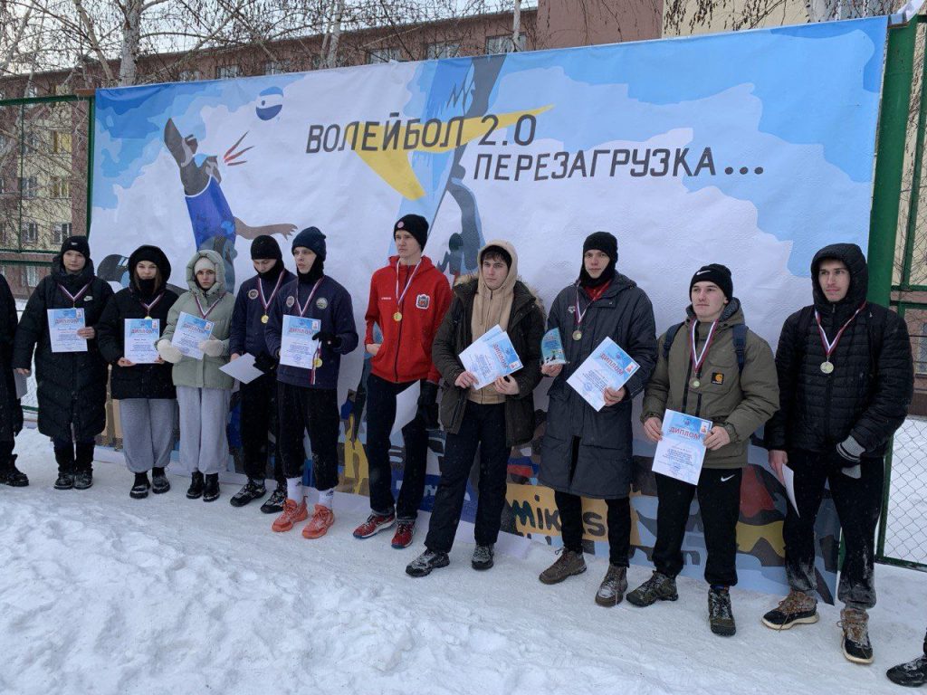 В Оренбурге турнир по СНЕЖНОМУ ВОЛЕЙБОЛУ