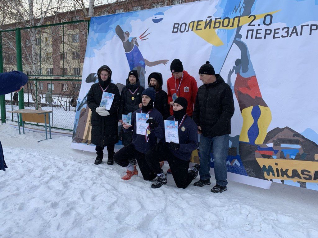 В Оренбурге турнир по СНЕЖНОМУ ВОЛЕЙБОЛУ