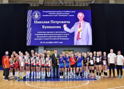 Завершился III традиционный турнир по волейболу среди юношей и девушек на призы Волейбольного клуба «Оренбуржье», памяти Н.П.Бухвалова.🏐