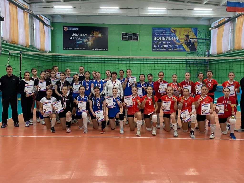Завершилось первенство города Оренбурга среди девушек до 16 лет.