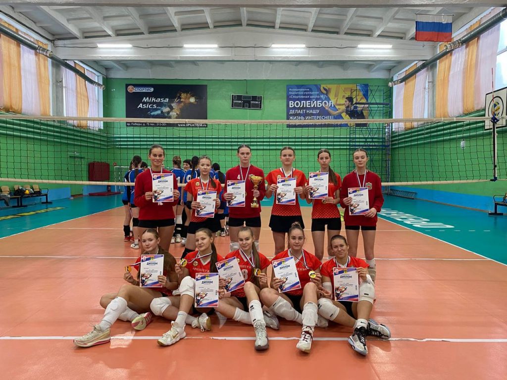 Завершилось первенство города Оренбурга среди девушек до 16 лет.