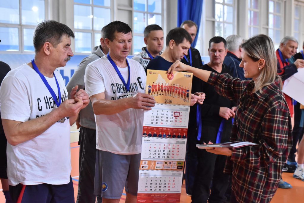 Новогодний турнир по волейболу среди ветеранов на призы директора МАУ ФСК «Гелиос»