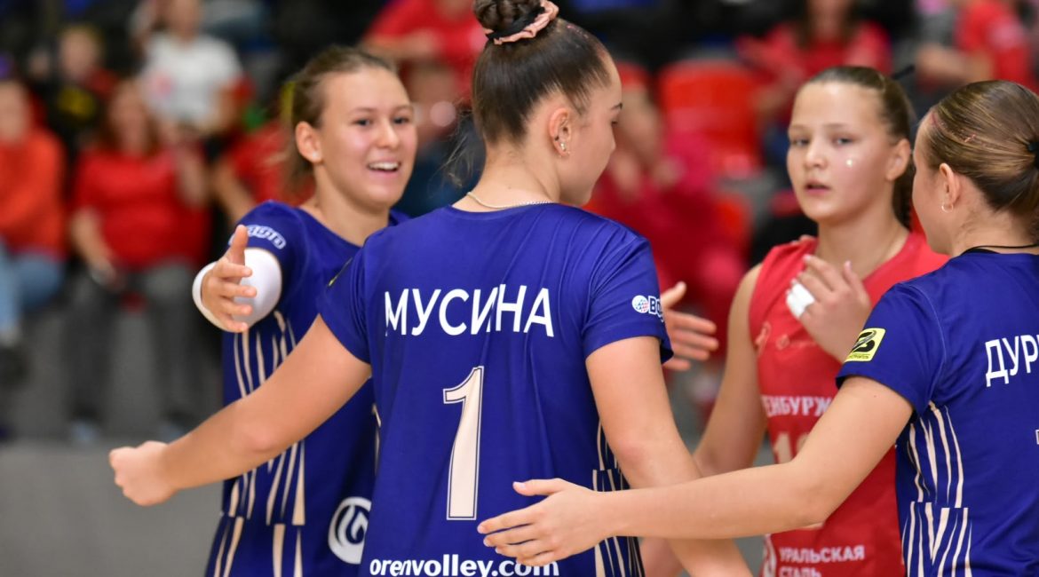 Победой женской команды "Оренбуржье" завершился 6 тур Чемпионата России по волейболу первой лиги