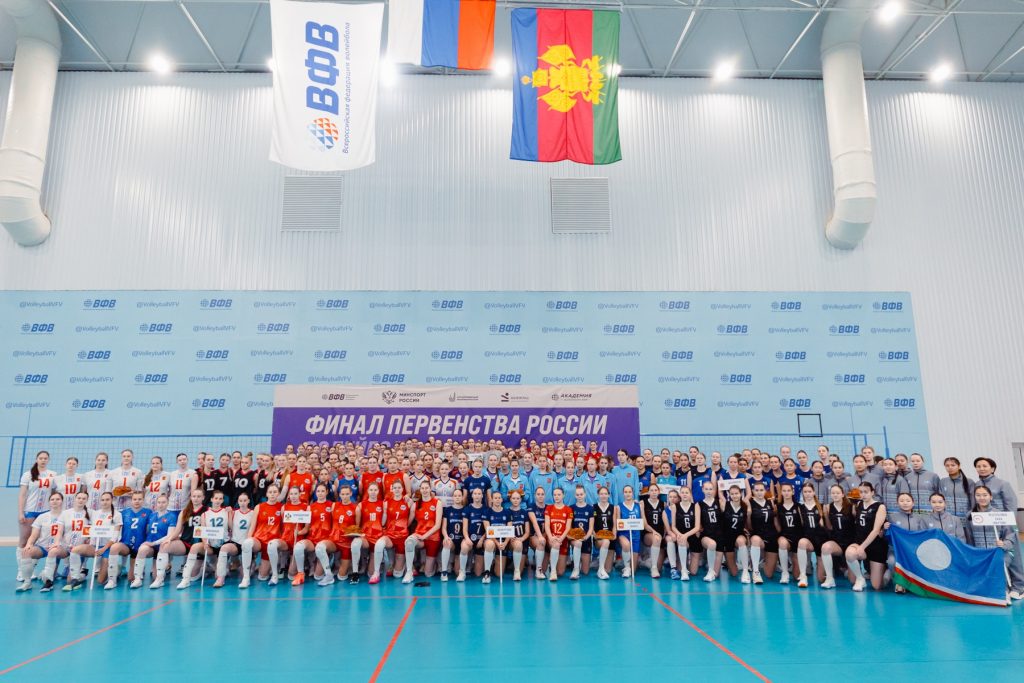 Оренбургские волейболистки заняли 6 место на Первенстве России в Анапе