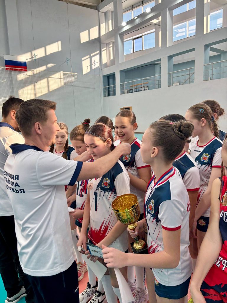 Будущие звезды волейбола: итоги Первенства Оренбургской области среди девушек 2012-2013 г.р.