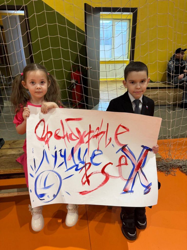 Сила духа и воля к победе: в Оренбурге впервые прошёл турнир по волейболу сидя, посвящённый Дню защитника Отечества.