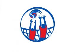 Информационное письмо Министерства физической культуры и спорта Оренбургской области