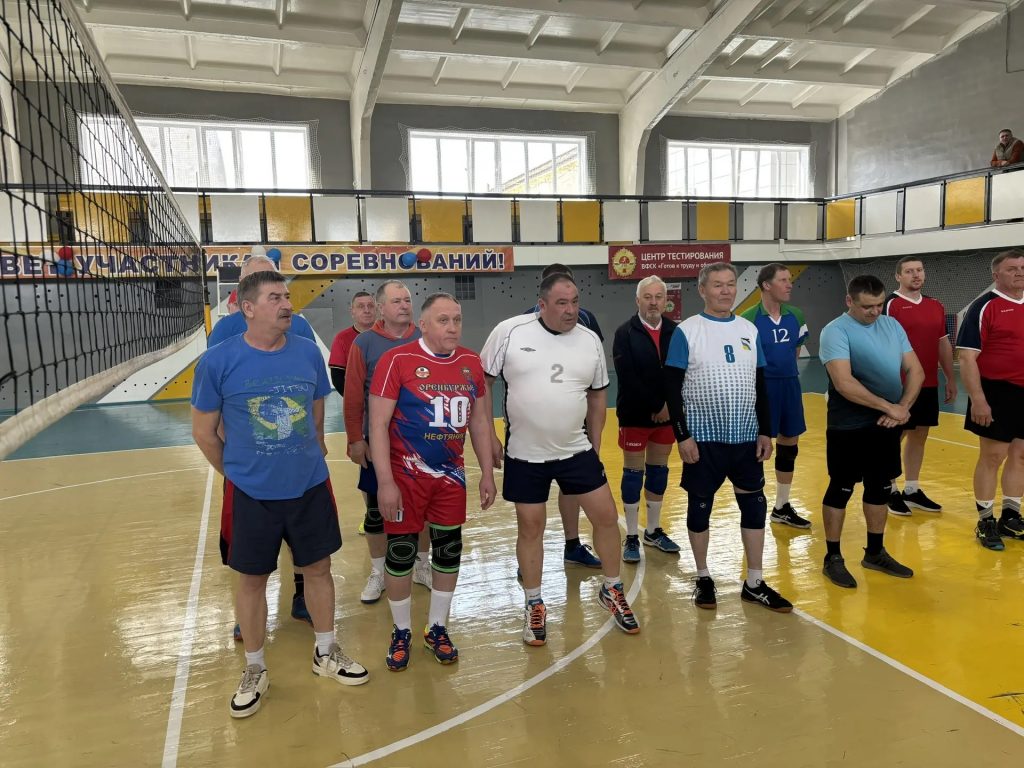 В Беляевском районе в десятый раз прошло первенство ветеранов волейбола