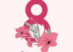 Милые дамы! С Международным женским днем!