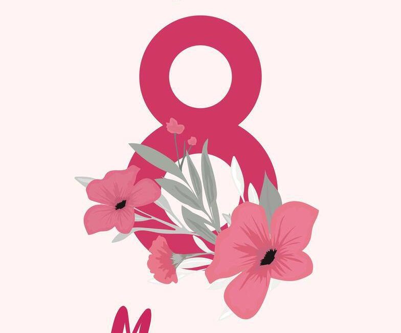 Милые дамы! С Международным женским днем!