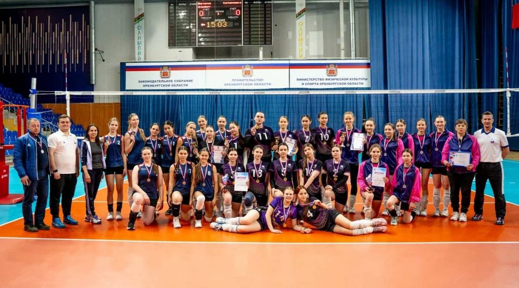 Волейбольный марафон в «Олимпийском»: определены победители Первенства Оренбургской области среди девушек 2010-2011 г.р.