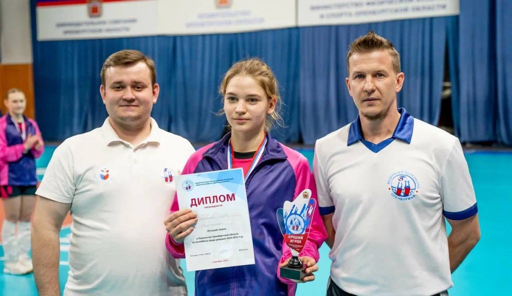 Волейбольный марафон в «Олимпийском»: определены победители Первенства Оренбургской области среди девушек 2010-2011 г.р.