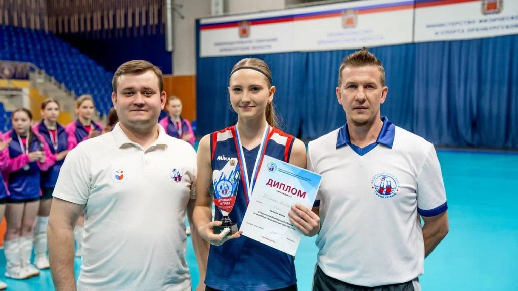 Волейбольный марафон в «Олимпийском»: определены победители Первенства Оренбургской области среди девушек 2010-2011 г.р.