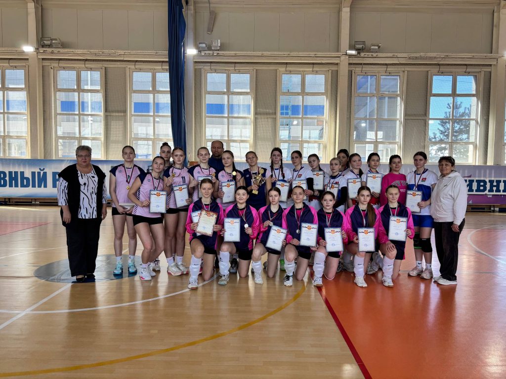 На базе МАУ ФСК «Гелиос» 20 марта 2026 года прошли финальные областные соревнования по волейболу среди девушек «Лига чемпионов — 2026[