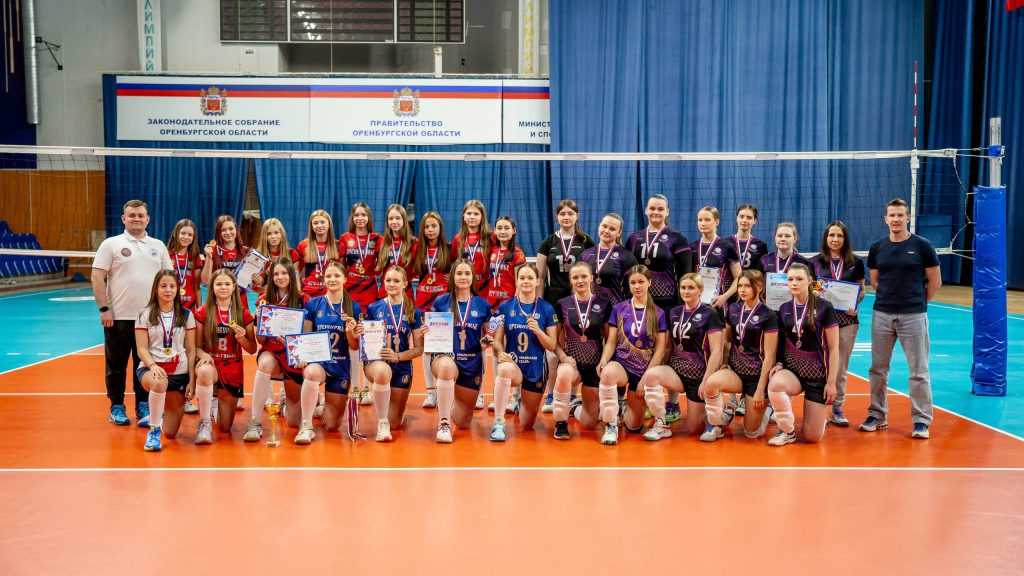 Прошло первенство области среди юношей и девушек 2008-2009 годов рождения.