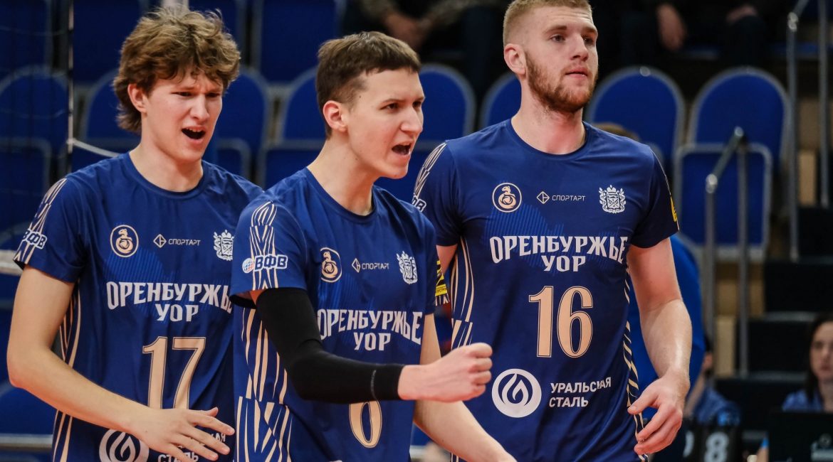 Молодёжная лига: итоги выступления «Оренбуржья-УОР» в Серпухове