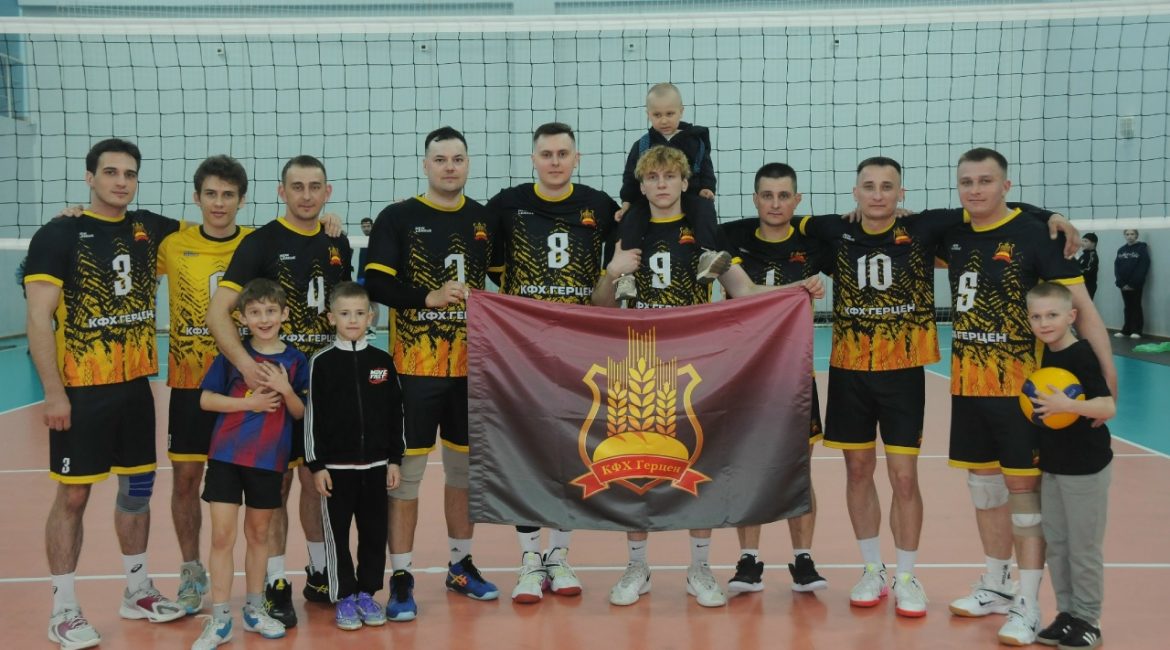 Определились победители XVIII Оренбургской волейбольной лиги сезона 2025 – 2026
