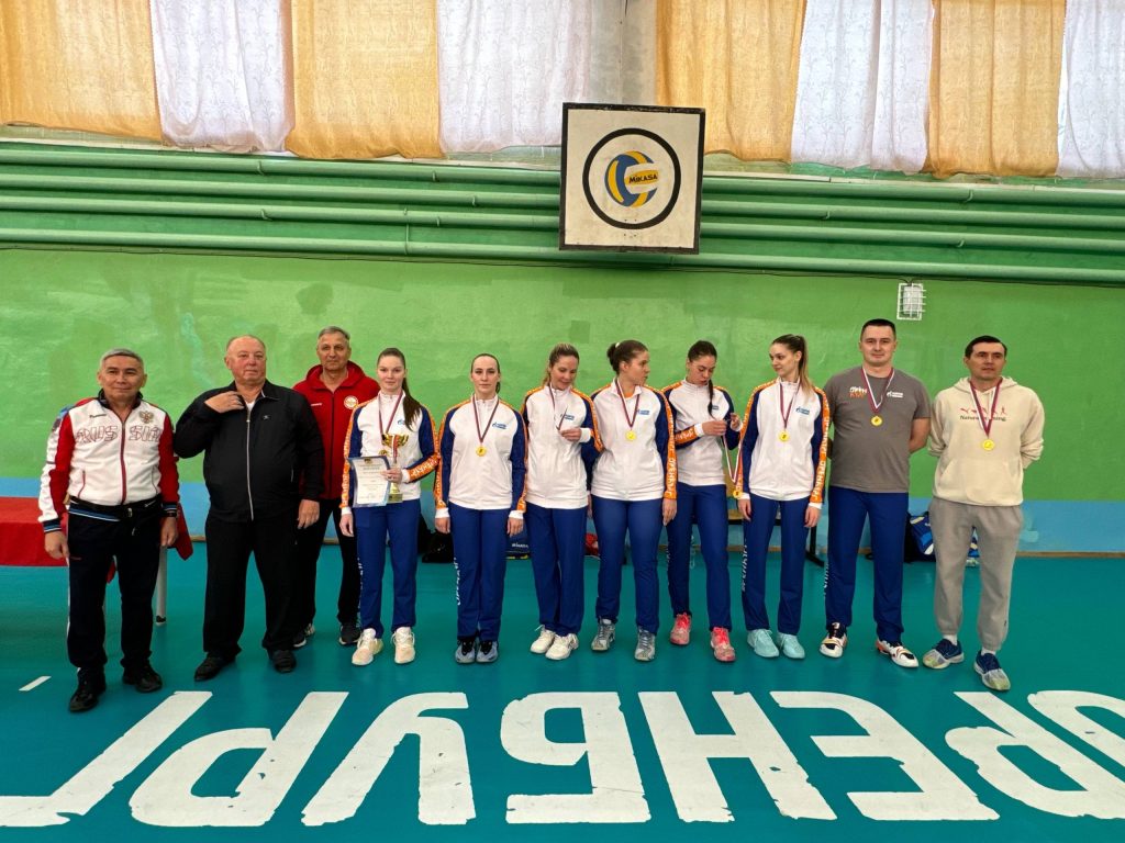 В Оренбурге определили сильнейших: итоги Чемпионата города по волейболу