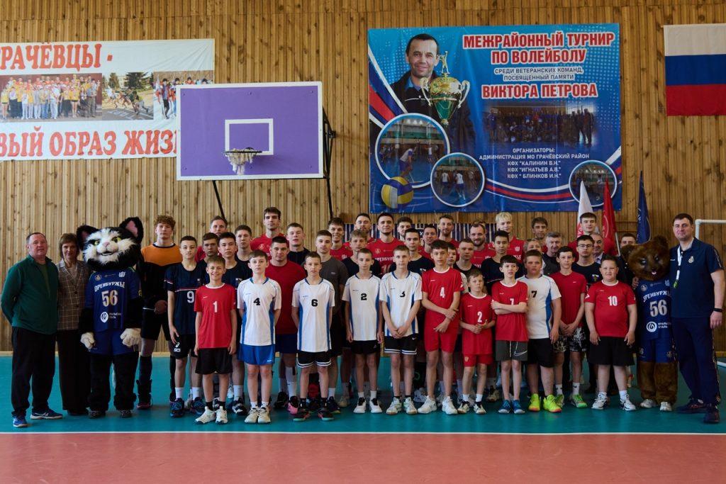 Развитие волейбола в районах: очередной мастер-класс состоялся в Грачёвке