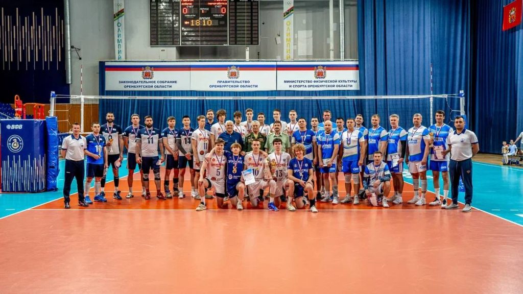 🏐 В Оренбурге завершился Чемпионат области по волейболу среди мужских команд!
