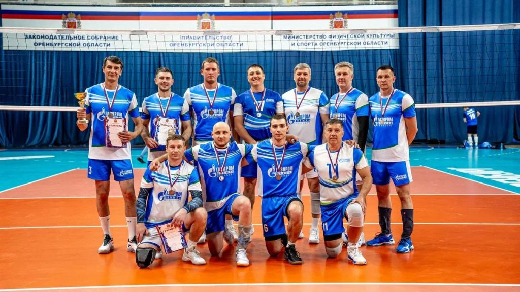 🏐 В Оренбурге завершился Чемпионат области по волейболу среди мужских команд!