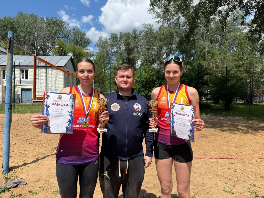 🏐🏆 Будущее оренбургского волейбола: определены победители Первенства области в трех возрастных категориях! 🏆🏐