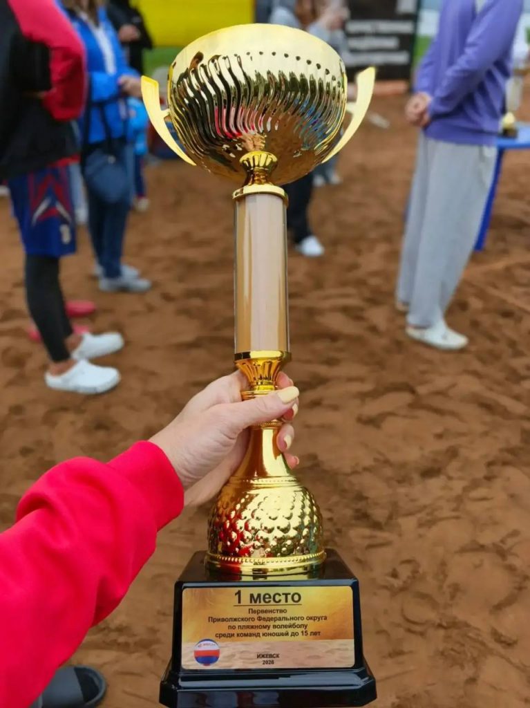 🥇 Золото Ижевска: наши парни — победители Первенства ПФО!