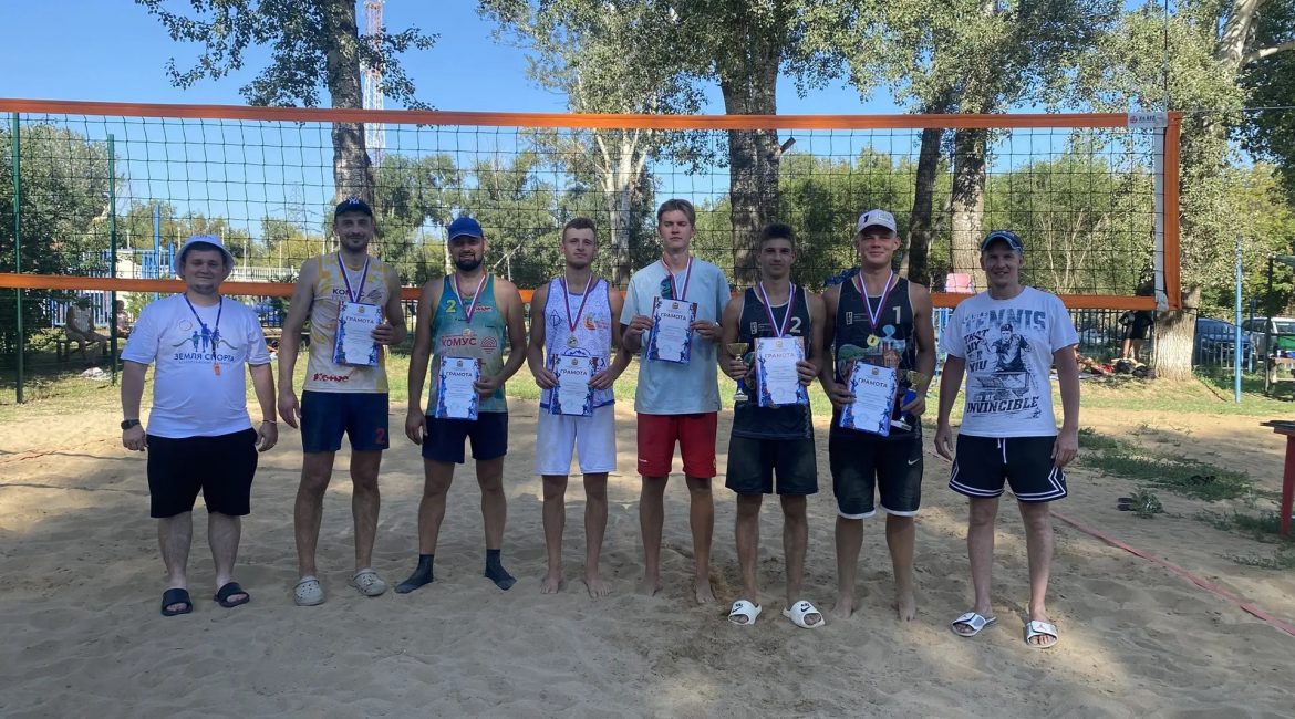 В Оренбурге определились чемпионы области по пляжному волейболу