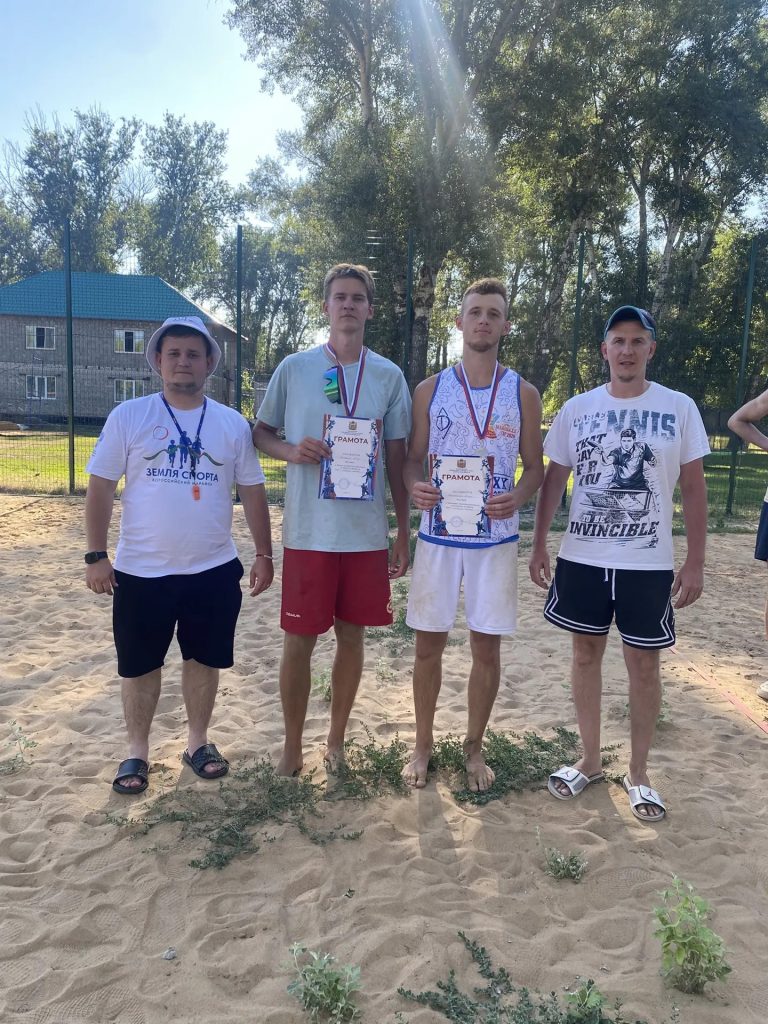 В Оренбурге определились чемпионы области по пляжному волейболу