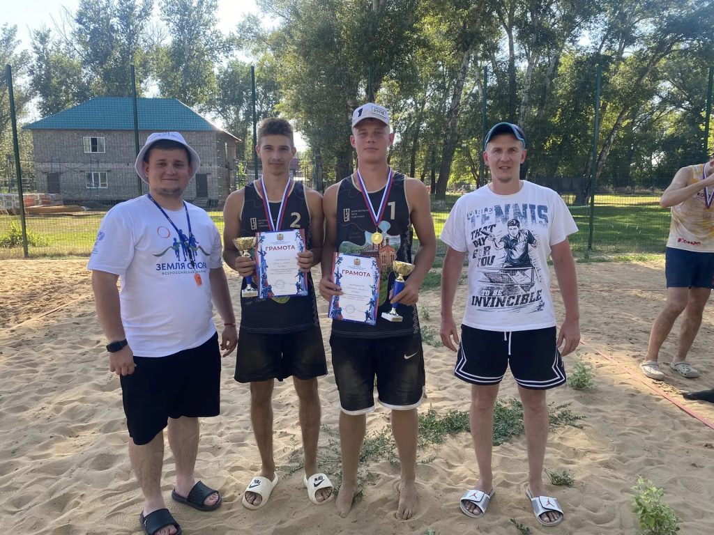 В Оренбурге определились чемпионы области по пляжному волейболу