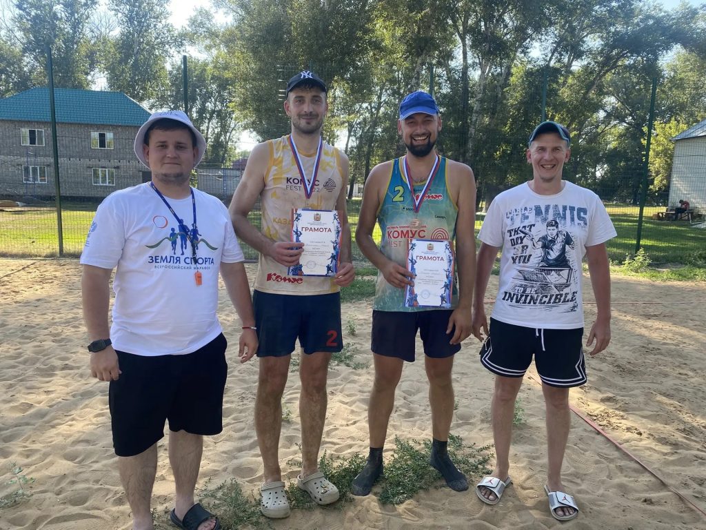В Оренбурге определились чемпионы области по пляжному волейболу