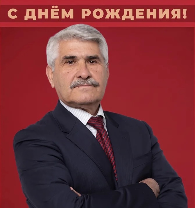 Федерация волейбола Оренбуржья поздравляет с днём рождения учредителя волейбольного клуба «Оренбуржье» Олега Николаевича Иванова.