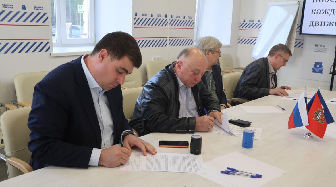 В Оренбурге подписано соглашение о развитии волейбола сидя